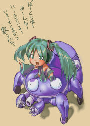 Rule 34 | berggold, chibi, crossover, detached sleeves, ghost in the shell, ghost in the shell stand alone complex, green eyes, green hair, hatsune miku, long hair, open mouth, pointing, riding, solo, tachikoma, thighhighs, translation request, twintails, vocaloid