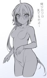 Rule 34 | 1girl, akebono (kancolle), bell, breasts, commentary request, cropped legs, flower, gradient background, grey background, greyscale, hair bell, hair flower, hair ornament, highleg, highleg leotard, jewelry, jingle bell, kantai collection, leotard, long hair, looking at viewer, monochrome, ponytail, ring, side ponytail, small breasts, solo, very long hair, wedding band, white background, yuki to hana