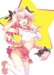 Rule 34 | 1boy, astolfo (fate), astolfo (sailor paladin) (fate), black bow, blush, bow, braid, commentary request, fang, fate/grand order, fate (series), hair between eyes, hair intakes, loafers, long braid, long hair, looking at viewer, male focus, navel, nishimura eri, official alternate costume, one eye closed, open mouth, pink eyes, pink hair, pink sailor collar, pink skirt, pleated skirt, sailor collar, school uniform, serafuku, shoes, short sleeves, single braid, skirt, smile, solo, thighhighs, trap, white thighhighs