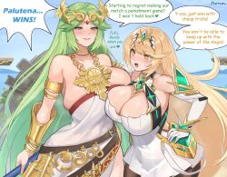 Rule 34 | ancient greek clothes, black pantyhose, blush, breasts, chiton, cleavage, comic sans, cowboy shot, day, dress, english text, highres, huge breasts, kid icarus, large breasts, mythra (massive melee) (xenoblade), mythra (xenoblade), nintendo, norza, outdoors, palutena, pantyhose, signature, speech bubble, super smash bros., white dress, xenoblade chronicles (series), xenoblade chronicles 2, you gonna get raped