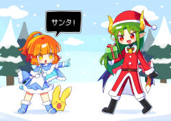 Rule 34 | 1boy, 1girl, absurdres, arle nadja, black gloves, blue footwear, blush, boots, brown eyes, brown hair, carbuncle (puyopuyo), day, fang, gift, gloves, green hair, highres, holding, holding gift, horns, long hair, long sleeves, looking at another, offbeat, open mouth, outdoors, pointing, pointy ears, puyopuyo, red eyes, satan (puyopuyo), short hair, short ponytail, smile, snow, snowing, speech bubble, translated, tree
