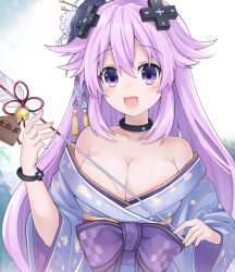 Rule 34 | 1girl, adult neptune, alternate costume, arrow (projectile), bare shoulders, blush, breasts, choker, cleavage, d-pad, d-pad hair ornament, floral print, giga-tera, hair ornament, hamaya, holding, holding arrow, japanese clothes, kimono, long hair, medium breasts, neptune (series), new year, no bra, off shoulder, open mouth, purple eyes, purple hair, smile, solo, very long hair, yukata
