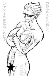 Rule 34 | 1boy, breath of fire, breath of fire v, censored, dr.p, glasses, greyscale, jezuit, lowres, male focus, monochrome, nude, short hair, solo, star censor, sunglasses, white background