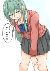 Rule 34 | 1girl, black skirt, blush, cardigan, collared shirt, feet out of frame, green eyes, green hair, hair between eyes, hair ornament, hairclip, highres, kantai collection, long hair, long sleeves, open mouth, pink cardigan, pleated skirt, shirt, simple background, skirt, smile, solo, suzuya (kancolle), takasugi heppu, white background, white shirt