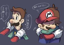 Rule 34 | 2boys, blue overalls, brothers, brown hair, closed eyes, facial hair, gloves, green shirt, grey background, hat, highres, hug, luigi, male focus, mari luijiroh, mario, mario &amp; luigi rpg, mario (series), masanori sato (style), multiple boys, multiple views, mustache, nintendo, one eye closed, open mouth, overalls, red headwear, red shirt, shirt, short hair, siblings, simple background, speech bubble, thought bubble, translation request, upper body, white gloves