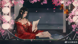 Rule 34 | 1girl, absurdres, black hair, book, cai lin (doupo cangqiong), china dress, chinese clothes, crying, doupo cangqiong, doupo cangqiong yan lin guan wei, dress, highres, lantern, leaf, letter, night, night sky, pointy ears, red dress, sky