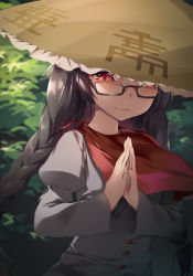 Rule 34 | 1girl, ajirogasa, bespectacled, black-framed eyewear, black hair, braid, buttons, capelet, chen bin, closed mouth, clothes writing, day, dress, glasses, grey dress, hat, highres, long hair, long sleeves, looking at viewer, outdoors, own hands together, puffy long sleeves, puffy sleeves, red eyes, smile, solo, touhou, twin braids, upper body, very long hair, yatadera narumi