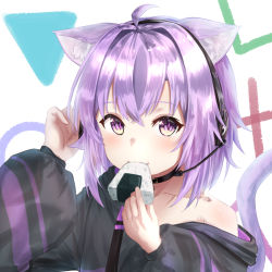 Rule 34 | 1girl, aged down, ahoge, animal ear fluff, animal ears, blush, cat ears, cat girl, cat tail, commentary request, crossed bangs, daichi (daichi catcat), food, food in mouth, hair between eyes, headset, hololive, long sleeves, looking at viewer, nekomata okayu, nekomata okayu (1st costume), off shoulder, onigiri, purple eyes, purple hair, short hair, simple background, solo, tail, upper body, virtual youtuber, white background
