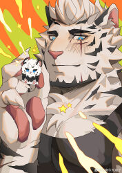 Rule 34 | 1boy, absurdres, animal ears, arknights, bara, black tank top, blush, character print, doufujintianxianle, facial hair, furry, furry male, goatee, highres, large hands, large pectorals, male focus, merchandise, mountain (arknights), muscular, muscular male, pectoral cleavage, pectorals, promotional art, scar, scar across eye, scar on arm, self character print, short hair, smile, solo, sparkle, tank top, thick eyebrows, tiger boy, tiger ears, upper body, white hair