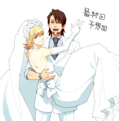Rule 34 | 10s, 2boys, akane incruce, back, backless outfit, bad id, bad pixiv id, bare shoulders, barnaby brooks jr., blonde hair, bridal veil, bride, brown eyes, brown hair, carrying, crossdressing, dress, elbow gloves, facial hair, formal, gloves, green eyes, kaburagi t. kotetsu, male bride, male focus, multiple boys, necktie, princess carry, role reversal, short hair, simple background, stubble, suit, tiger &amp; bunny, v, veil, wedding, wedding dress, white background, white theme, yaoi