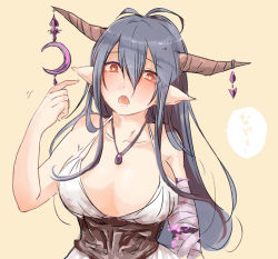 Rule 34 | 10s, 1girl, antenna hair, bandages, blue hair, blush, breasts, cleavage, danua, draph, dress, granblue fantasy, hair between eyes, heart, heart-shaped pupils, horn ornament, horns, jewelry, large breasts, long hair, necklace, open mouth, pointing, pointy ears, red eyes, sayuco, solo, symbol-shaped pupils
