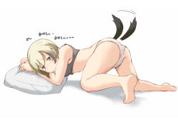 Rule 34 | 1girl, all fours, bad id, bad pixiv id, barefoot, blonde hair, dog tail, erica hartmann, green eyes, kopperi, panties, pillow, revision, short hair, solo, sports bra, strike witches, tail, tail wagging, underwear, underwear only, world witches series