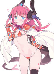 Rule 34 | 1girl, areola slip, armor, bikini, bikini armor, black thighhighs, blade (galaxist), blue eyes, blue ribbon, blush, breasts, cape, choker, commentary request, curled horns, dragon tail, elizabeth bathory (brave) (fate), elizabeth bathory (fate), fate/grand order, fate (series), finger to mouth, gauntlets, hair ribbon, heart, heart-shaped pupils, horns, long hair, looking at viewer, loose bikini, navel, pauldrons, pink hair, pointy ears, red armor, red bikini, ribbon, shoulder armor, simple background, small breasts, solo, standing, string bikini, swimsuit, symbol-shaped pupils, tail, thighhighs, tiara, two side up, white background, white cape