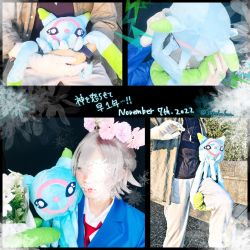 Rule 34 | cosplay, digimon, digimon ghost game, higashimitarai kiyoshiro, higashimitarai kiyoshiro (cosplay), highres, jellyfish, jellymon, photo (medium), real life, short hair, tentacles, white hair