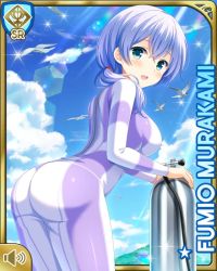 Rule 34 | 1girl, ass, blue eyes, blue hair, bodysuit, card (medium), character name, cloud, day, diving suit, from behind, girlfriend (kari), hair ornament, hairclip, leaning on object, lens flare, long hair, looking back, murakami fumio, official art, outdoors, ponytail, qp:flapper, scuba diver, scuba gear, scuba tank, sky, smile, solo, sparkle, wetsuit