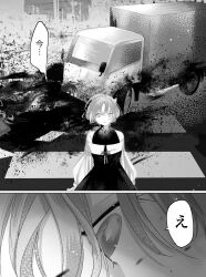 Rule 34 | 1boy, 1girl, absurdres, accident, bare shoulders, blood, car crash, comic, commentary request, crosswalk, dress, expressionless, greyscale, hair between eyes, highres, monochrome, motor vehicle, msa (fary white), original, parted lips, short hair, translation request, truck