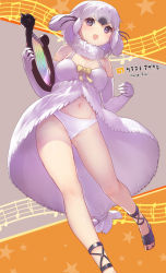 Rule 34 | 1girl, :d, ankle lace-up, bare shoulders, breasts, character name, commentary request, cross-laced footwear, elbow gloves, foot out of frame, fur collar, gloves, harp, harp seal (kemono friends), highres, instrument, japari symbol, kemono friends, looking at viewer, medium breasts, musical note, navel, open mouth, panties, purple eyes, sandals, short hair, smile, solo, staff (music), star (symbol), tadano magu, underwear, white gloves, white hair, white panties