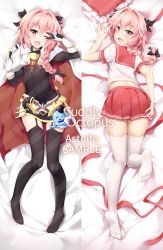 Rule 34 | 1boy, :d, ;d, arm support, armor, astolfo (fate), astolfo (sailor paladin) (fate), bed sheet, black bow, black gloves, black legwear, black shirt, black skirt, blush, bow, braid, buckle, character name, cloak, commentary request, copyright name, crop top, cuddly octopus, dakimakura (medium), dot nose, emblem, fang, fate/apocrypha, fate/grand order, fate (series), faulds, frilled pillow, frills, full body, fur-trimmed cloak, fur collar, fur trim, garter straps, gauntlets, gloves, gold trim, gorget, hair between eyes, hair bow, hair intakes, hair over shoulder, hand on own thigh, hand up, hands up, head tilt, highres, horn (instrument), knees together feet apart, leg up, long hair, long sleeves, looking at viewer, looking back, lying, male focus, miniskirt, multicolored hair, multiple views, no shoes, official alternate costume, on back, on stomach, one eye closed, open mouth, pillow, pink hair, pleated skirt, puffy long sleeves, puffy sleeves, purple eyes, raised eyebrows, red ribbon, red sailor collar, red skirt, ribbon, sailor collar, sample watermark, school uniform, serafuku, shirt, short sleeves, shuffle (songdatiankong), single braid, skirt, sleeve cuffs, smile, soles, stomach, sword, thigh gap, thighhighs, trap, turtleneck, two-tone hair, v over eye, watermark, weapon, white cloak, white hair, white legwear, white shirt, zettai ryouiki