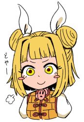 Rule 34 | 1girl, puff of air, blonde hair, blunt bangs, blush stickers, commentary, cropped torso, double bun, dress, english commentary, hair bun, hair ribbon, haniwa (statue), joutouguu mayumi, looking at viewer, puffy short sleeves, puffy sleeves, ribbon, shirt, short hair, short sleeves, sidelocks, simple background, smile, solo, touhou, translation request, upper body, white background, white shirt, wool (miwol), yellow dress, yellow eyes, yellow ribbon