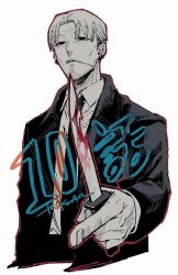 Rule 34 | 1boy, black necktie, blood, bloody knife, chainsaw man, collared shirt, facial hair, formal, highres, holding, holding knife, kishibe (chainsaw man), knife, looking at viewer, male focus, necktie, partially colored, pointing, pointing at viewer, shirt, short hair, simple background, solo, stitched mouth, stitches, stubble, suit, tsuke (task), white background, white shirt
