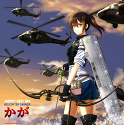 Rule 34 | 10s, 1girl, adapted costume, aircraft, arrow (projectile), bow (weapon), brown eyes, brown hair, bulletproof vest, character name, commentary, compound bow, flight deck, helicopter, kaga (jmsdf), kaga (kancolle), kantai collection, kishiro-kun, side ponytail, weapon