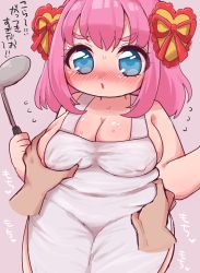 Rule 34 | 1girl, apron, areola slip, belly, belly grab, blue eyes, blush, grabbing another&#039;s breast, breasts, character request, disembodied limb, flying sweatdrops, grabbing, gumita, hair ornament, heart, heart hair ornament, highres, holding, holding ladle, ladle, large breasts, naked apron, nipple slip, nipples, nose blush, open mouth, original, pink background, pink hair, plump, pov, pov hands, translation request, white apron