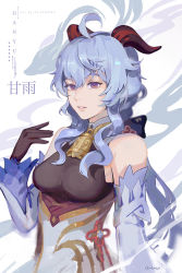 Rule 34 | 1girl, ahoge, bare shoulders, bell, black gloves, blue hair, bodystocking, breasts, clivenzu, cowbell, ganyu (genshin impact), genshin impact, gloves, hair between eyes, hands up, highres, horns, large breasts, long hair, looking at viewer, mole, mole under eye, neck bell, parted lips, purple eyes, signature, solo, upper body