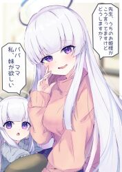 Rule 34 | 2girls, :o, blue archive, blunt bangs, blurry, blurry background, blush, commentary request, grey hair, halo, karappo (poket12), long hair, looking at viewer, mother and daughter, multiple girls, noa (blue archive), open mouth, orange sweater, pantyhose, purple eyes, sleeves past wrists, sweater, translated, turtleneck, turtleneck sweater, very long hair, whispering