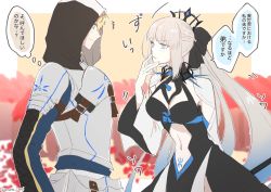 Rule 34 | 1boy, 1girl, amata1006, armor, arthur pendragon (fate), artist name, black dress, black ribbon, blonde hair, blue eyes, blush, braid, breastplate, brother and sister, center opening, check translation, clothing cutout, collar, crown, dress, fate/grand order, fate/prototype, fate (series), french braid, hair ornament, hair ribbon, hand on own face, highres, hood, long hair, morgan le fay (fate), navel, pauldrons, platinum blonde hair, pubic tattoo, ribbon, shoulder armor, siblings, speech bubble, spiked collar, spikes, stomach cutout, stomach tattoo, sweatdrop, tattoo, thought bubble, translation request, very long hair