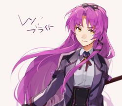 1girl black_ribbon closed_mouth coat commentary_request curtained_hair eiyuu_densetsu grey_coat high-waist_skirt holding holding_weapon kuro_no_kiseki kuro_no_kiseki_(series) kuro_no_kiseki_ii open_clothes open_coat purple_hair renne_(eiyuu_densetsu) riarashu ribbon simple_background skirt smile solo translation_request upper_body weapon white_background yellow_eyes