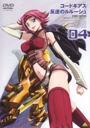 Rule 34 | 00s, 1girl, :d, absurdres, arm behind head, arm up, armpits, bare shoulders, belt, blue eyes, breasts, clenched hand, clothing cutout, code geass, copyright name, cover, cowboy shot, detached sleeves, dvd, dvd cover, english text, female focus, flipped hair, foreshortening, framed breasts, from side, guren (code geass), guren mk-ii, headband, highres, holding, jacket, jacket over shoulder, kimura takahiro, kouzuki kallen, large breasts, long legs, looking at viewer, mecha, midriff, nakata eiji, narrow waist, navel, navel cutout, official art, open mouth, order of the black knights uniform, over shoulder, red hair, red thighhighs, robot, scan, sleeveless, sleeveless turtleneck, smile, solo, standing, taut clothes, thighhighs, turtleneck, unitard, unworn jacket, walking, zettai ryouiki