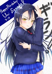 Rule 34 | 1girl, artist request, blue hair, blush, bow, collar, female focus, highres, index finger raised, looking at viewer, love live!, love live! school idol project, school uniform, skirt, solo, sonoda umi, tie clip, yellow eyes