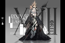 Rule 34 | 1girl, black dress, black gloves, blood, blood on clothes, breasts, character name, cleavage, copyright name, dress, elbow gloves, facing viewer, full body, german text, gloves, grey background, headpiece, highres, holding, holding staff, horns, long hair, pixiv fantasia, pixiv fantasia last saga, puffy sleeves, skade, staff, standing, white hair