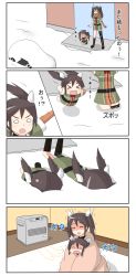 Rule 34 | &gt; &lt;, 10s, blanket, chibi, comic, closed eyes, heater, highres, kantai collection, long hair, multiple girls, o o, personification, puchimasu!, snow, thighhighs, tone (kancolle), translation request, twintails, yuureidoushi (yuurei6214)