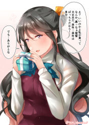 Rule 34 | 1girl, bad id, bad pixiv id, blue bow, blue bowtie, blush, bow, bowtie, breasts, commentary request, gradient background, hair between eyes, half updo, holding, juurouta, kantai collection, long hair, long sleeves, looking at viewer, naganami (kancolle), open mouth, outline, purple eyes, solo, speech bubble, translation request, twitter username, upper body, very long hair, wavy hair, white outline
