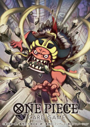 Rule 34 | 1boy, arm tattoo, colored skin, commentary request, copyright name, coral, daruma (one piece), fish boy, hat, looking at viewer, male focus, motion lines, nekobayashi, official art, one piece, one piece card game, pebble, red skin, sharp teeth, solo, tattoo, teeth