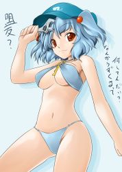 Rule 34 | 1girl, alternate eye color, aneha, bare shoulders, bikini, blue hair, breasts, brown eyes, cleavage, criss-cross halter, female focus, hair bobbles, hair ornament, halterneck, hat, highres, kawashiro nitori, key, red eyes, short hair, simple background, smile, solo, swimsuit, touhou, twintails, two side up, wrench