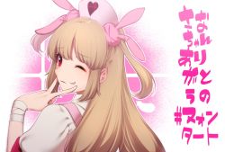Rule 34 | 1girl, bandages, collared shirt, grin, hair ornament, hand up, hat, heart, hisayaki kyuu, light brown hair, long hair, looking at viewer, natori sana, nurse cap, one eye closed, pink hat, puffy short sleeves, puffy sleeves, sana channel, shirt, short sleeves, smile, solo, two side up, virtual youtuber