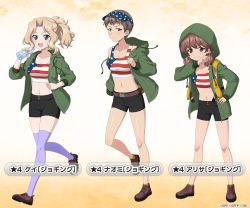 Rule 34 | 3girls, alisa (girls und panzer), american flag, american flag print, american flag shirt, bike shorts, black shorts, blonde hair, blue eyes, blush, bottle, breasts, brown eyes, brown footwear, brown hair, character name, cleavage, collarbone, emblem, fanny pack, female focus, flag print, freckles, full body, girls und panzer, girls und panzer senshadou daisakusen!, gradient background, green jacket, hair intakes, hair ornament, hand on own hip, high-visibility vest, holding, holding bottle, hood, hooded jacket, hooded track jacket, jacket, jogging, kay (girls und panzer), legs, long sleeves, looking at viewer, midriff, multiple girls, naomi (girls und panzer), navel, off shoulder, official art, open clothes, open jacket, open mouth, parted hair, plastic bottle, ponytail, purple thighhighs, saunders (emblem), short hair, shorts, smile, socks, standing, star (symbol), star hair ornament, tank top, thighhighs, thighs, track jacket, twintails, vest, visor cap, water bottle, yellow background, yellow socks, yellow vest