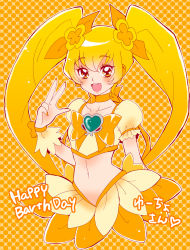 Rule 34 | 10s, 1girl, blonde hair, bow, brooch, cure sunshine, hair ribbon, heart, heart brooch, heartcatch precure!, long hair, magical girl, midriff, myoudouin itsuki, nail polish, navel, open mouth, orange bow, precure, ramune02, ribbon, skirt, smile, solo, twintails, v, wrist cuffs, yellow bow, yellow eyes, yellow theme