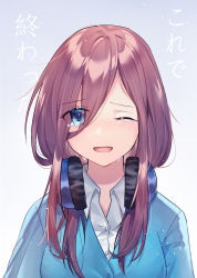 Rule 34 | 1girl, ;d, akitsuki (oenothera), blue background, blue cardigan, blue eyes, blush, breasts, brown hair, cardigan, collared shirt, commentary request, crying, crying with eyes open, eyes visible through hair, go-toubun no hanayome, hair between eyes, hair over one eye, headphones, headphones around neck, highres, large breasts, long hair, looking at viewer, nakano miku, one eye closed, open mouth, sad smile, shirt, smile, solo, tears, translation request, upper body, white shirt