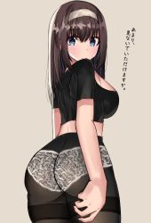 Rule 34 | 1girl, ass, black pantyhose, black shirt, blue eyes, blush, breasts, brown background, brown hair, closed mouth, commentary request, fingernails, hair between eyes, hairband, highres, idolmaster, idolmaster cinderella girls, idolmaster cinderella girls starlight stage, large breasts, lingerie, long hair, looking at viewer, looking back, no pants, norazura, panties, panties under pantyhose, pantyhose, sagisawa fumika, shirt, short sleeves, simple background, solo, thighband pantyhose, translation request, underwear, white panties