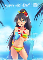 Rule 34 | 1girl, ;d, bare shoulders, bikini, black hair, blue eyes, blue sky, blush, breasts, collarbone, contrapposto, cowboy shot, day, earrings, fang, flower, flower necklace, ganaha hibiki, hair flower, hair ornament, hair ribbon, happy birthday, hibiscus, high ponytail, highres, idolmaster, idolmaster (classic), jewelry, kaiga, lei, long hair, looking at viewer, medium breasts, multicolored bikini, multicolored clothes, multicolored stripes, navel, necklace, one eye closed, open mouth, outdoors, ponytail, ribbon, sarong, sky, smile, solo, standing, striped, swimsuit, towel, very long hair, wading, water, wet, yellow ribbon