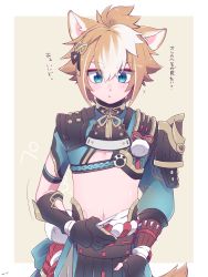 Rule 34 | 1boy, animal ears, armor, black gloves, blue eyes, blush, brown hair, dog boy, dog ears, dog tail, fingerless gloves, genshin impact, gloves, gorou (genshin impact), hair between eyes, hair ornament, highres, homare (g hmr88), japanese armor, japanese clothes, male focus, multicolored hair, parted lips, paw print, signature, simple background, single fingerless glove, solo, tail, translation request, two-tone background, white hair