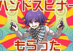 Rule 34 | 1boy, :d, checkered clothes, checkered scarf, commentary request, danganronpa (series), danganronpa v3: killing harmony, fidget spinner, hair between eyes, hands up, holding, jacket, long sleeves, looking at viewer, male focus, open mouth, oma kokichi, pink eyes, purple hair, scarf, short hair, smile, solo, straitjacket, sunburst, tagme, teeth, translated, upper body, upper teeth only, white jacket, youko-shima