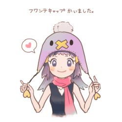 Rule 34 | 1girl, bare arms, black shirt, blush, character print, closed mouth, commentary request, creatures (company), dawn (pokemon), drifloon, game freak, gen 4 pokemon, grey eyes, grey hair, hair ornament, hairclip, heart, holding, holding string, long hair, looking at viewer, memi (gamemix), nintendo, pink scarf, pokemon, pokemon (creature), pokemon dppt, scarf, shirt, sleeveless, sleeveless shirt, smile, solo, spoken heart, star-shaped pupils, star (symbol), string, symbol-shaped pupils, translated, upper body, w arms, white background