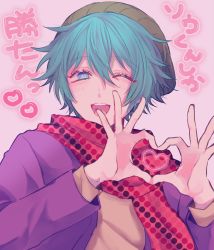 Rule 34 | 1boy, ;d, aqua eyes, aqua hair, beanie, blush, green hat, hair between eyes, hat, heart, heart hands, hiyori sou, jacket, kimi ga shine, layered sleeves, long sleeves, looking at viewer, male focus, one eye closed, open clothes, open jacket, open mouth, pink background, polka dot, polka dot scarf, portrait, purple jacket, red scarf, scarf, shirt, short hair, simple background, smile, solo, spiked hair, teeth, tongue, uououoon, upper teeth only, yellow shirt