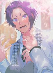 Rule 34 | 2boys, animal, awamoko, black necktie, blue lock, blush, cat, collared shirt, grey vest, hand on another&#039;s chin, hand up, jacket, looking at viewer, male focus, mikage reo, multiple boys, necktie, open mouth, purple eyes, purple hair, shirt, short hair, upper body, v-shaped eyebrows, vest, white jacket, white shirt