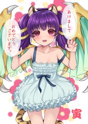 Rule 34 | 1girl, 2022, absurdres, animal ears, bare shoulders, blue ribbon, blush, chinese zodiac, claw pose, cowboy shot, dragon girl, dragon wings, dress, embarrassed, fake animal ears, fake tail, fire emblem, fire emblem: the sacred stones, flat chest, floral background, frilled dress, frilled skirt, frills, green wings, hair tie, hands up, happy new year, highres, long hair, looking at viewer, miniskirt, multi-tied hair, myrrh (fire emblem), new year, nintendo, open mouth, pale skin, purple hair, red eyes, ribbon, shimizu akina, shiny skin, shoulder blades, skirt, sleeveless, sleeveless dress, smile, solo, spaghetti strap, standing, tail, tiger ears, tiger tail, twintails, white dress, wings, year of the tiger, yellow wings