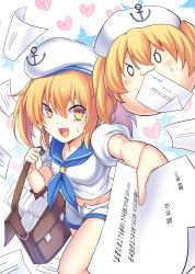 Rule 34 | 1girl, :3, blonde hair, breasts, commentary request, fang, foreshortening, hat, heart, highres, holding, holding paper, kitashirakawa chiyuri, koissa, looking at viewer, medium breasts, midriff, mouth hold, open mouth, paper, puffy short sleeves, puffy sleeves, sailor collar, sailor hat, shirt, short shorts, short sleeves, shorts, smile, star (symbol), sweatdrop, thighs, touhou, touhou (pc-98), translation request, twintails, white shirt, white shorts, yellow eyes, yukkuri shiteitte ne